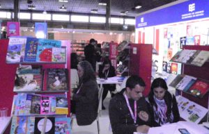 Estand de la FGEE a la passada Fira del Llibre de Bolonya 2016