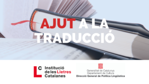 Ajut a la traducció
