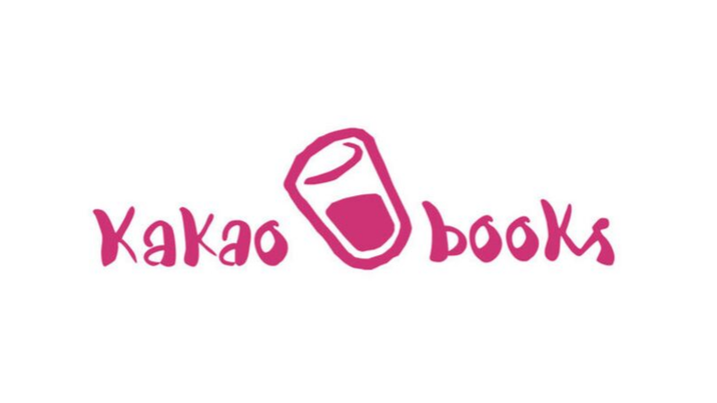 Kakao Books